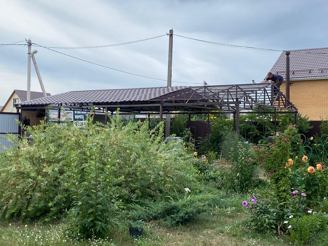 Фотогалерея «Ажур», фото 12